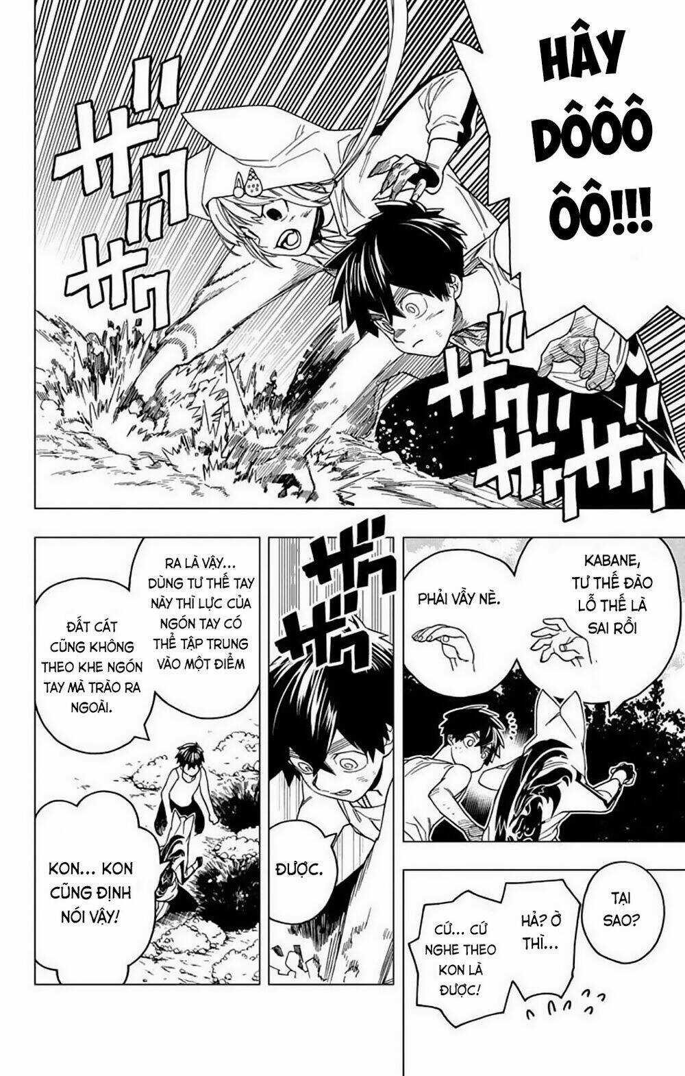 Kemono Jihen - Chapter 26 - Trang 11