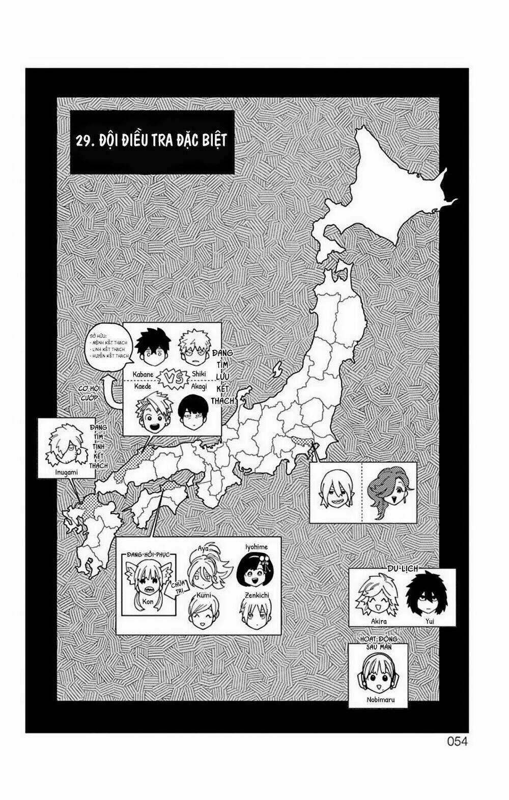 Kemono Jihen - Chapter 29 - Trang 6