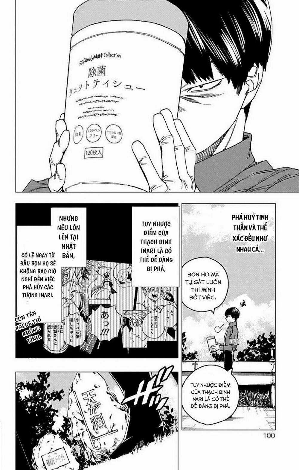 Kemono Jihen - Chapter 30 - Trang 6