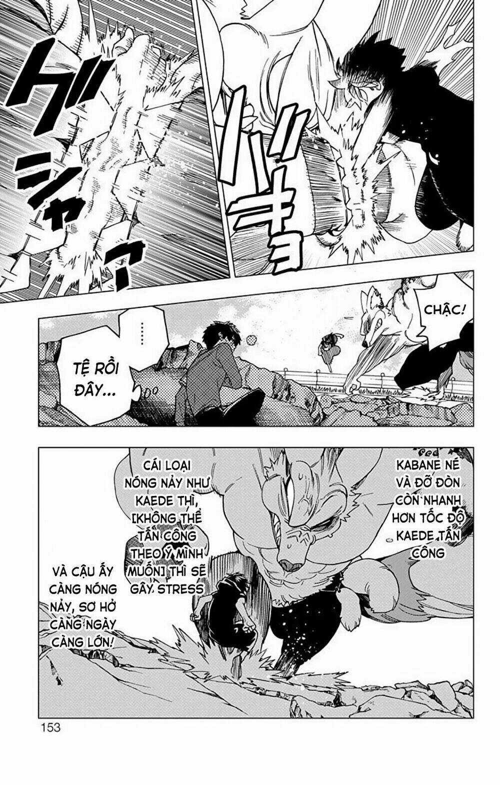 Kemono Jihen - Chapter 31 - Trang 12