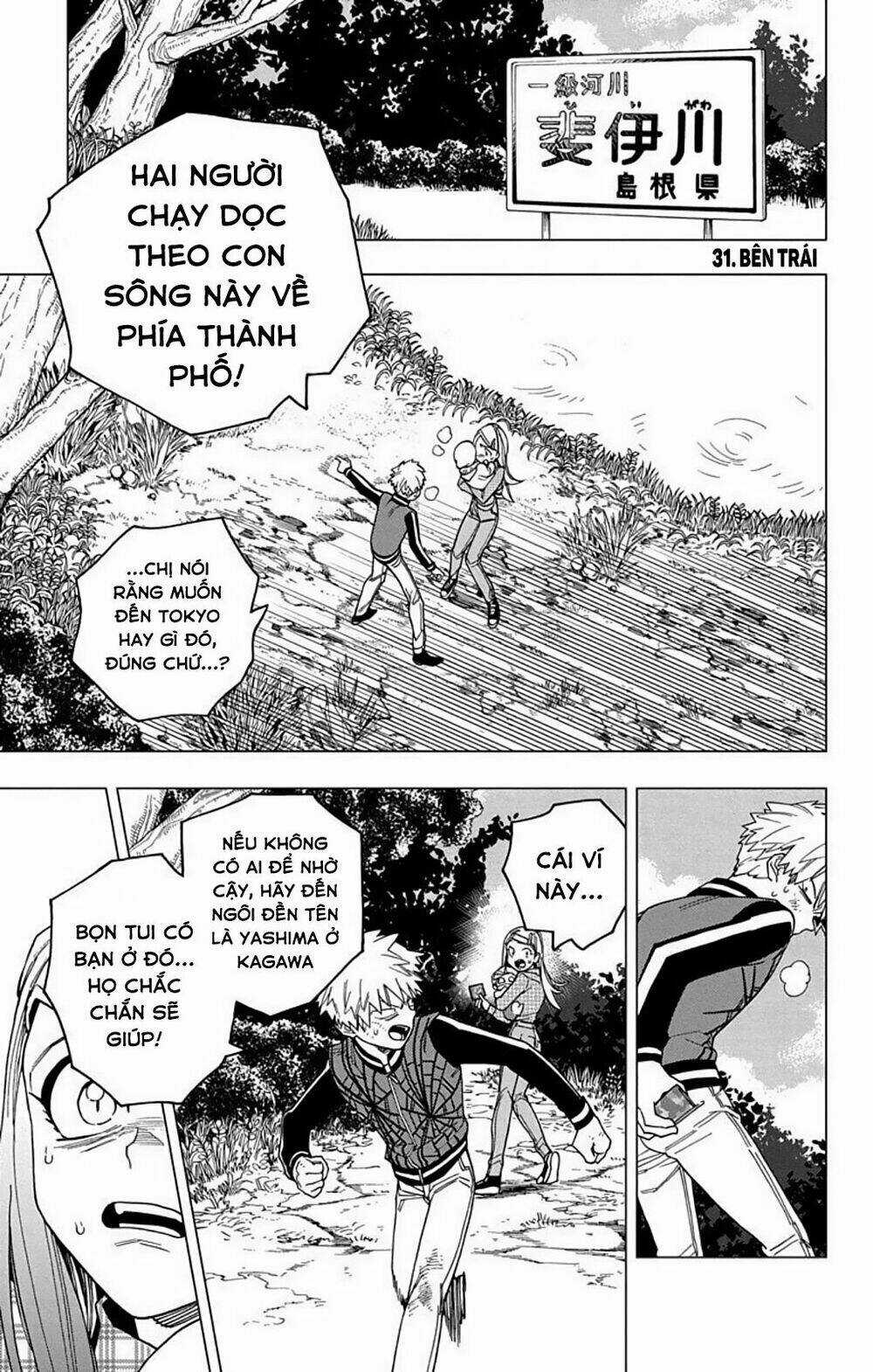 Kemono Jihen - Chapter 31 - Trang 3