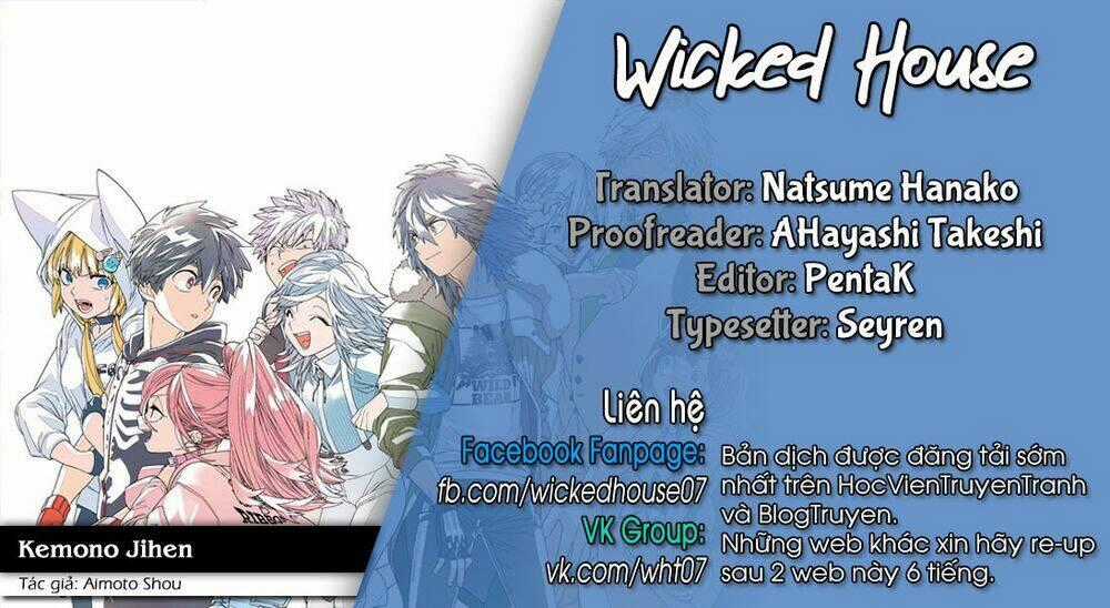 Kemono Jihen - Chapter 32 - Trang 2