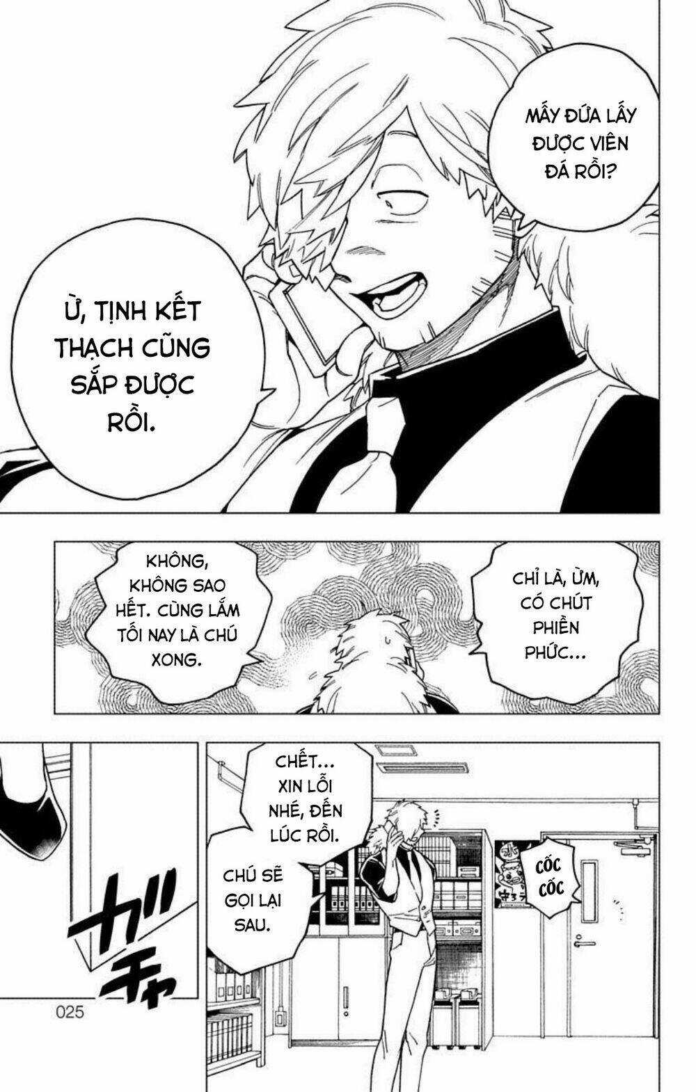 Kemono Jihen - Chapter 32 - Trang 21