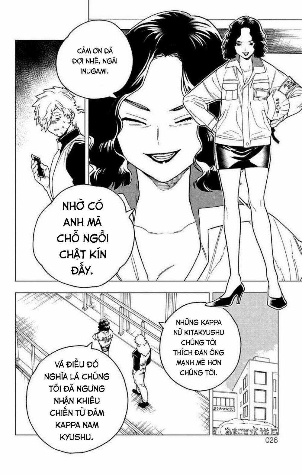 Kemono Jihen - Chapter 32 - Trang 22