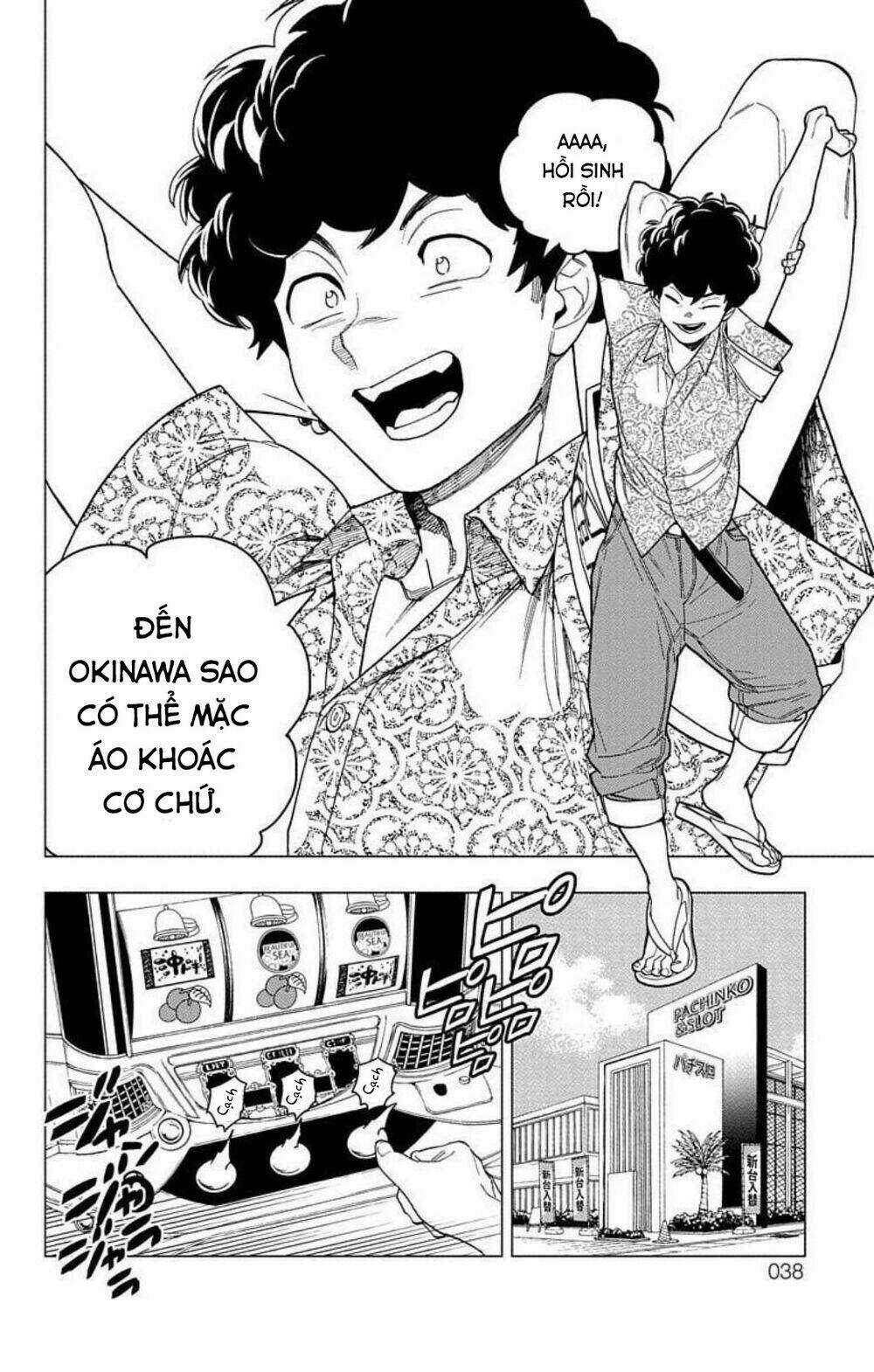 Kemono Jihen - Chapter 32 - Trang 34