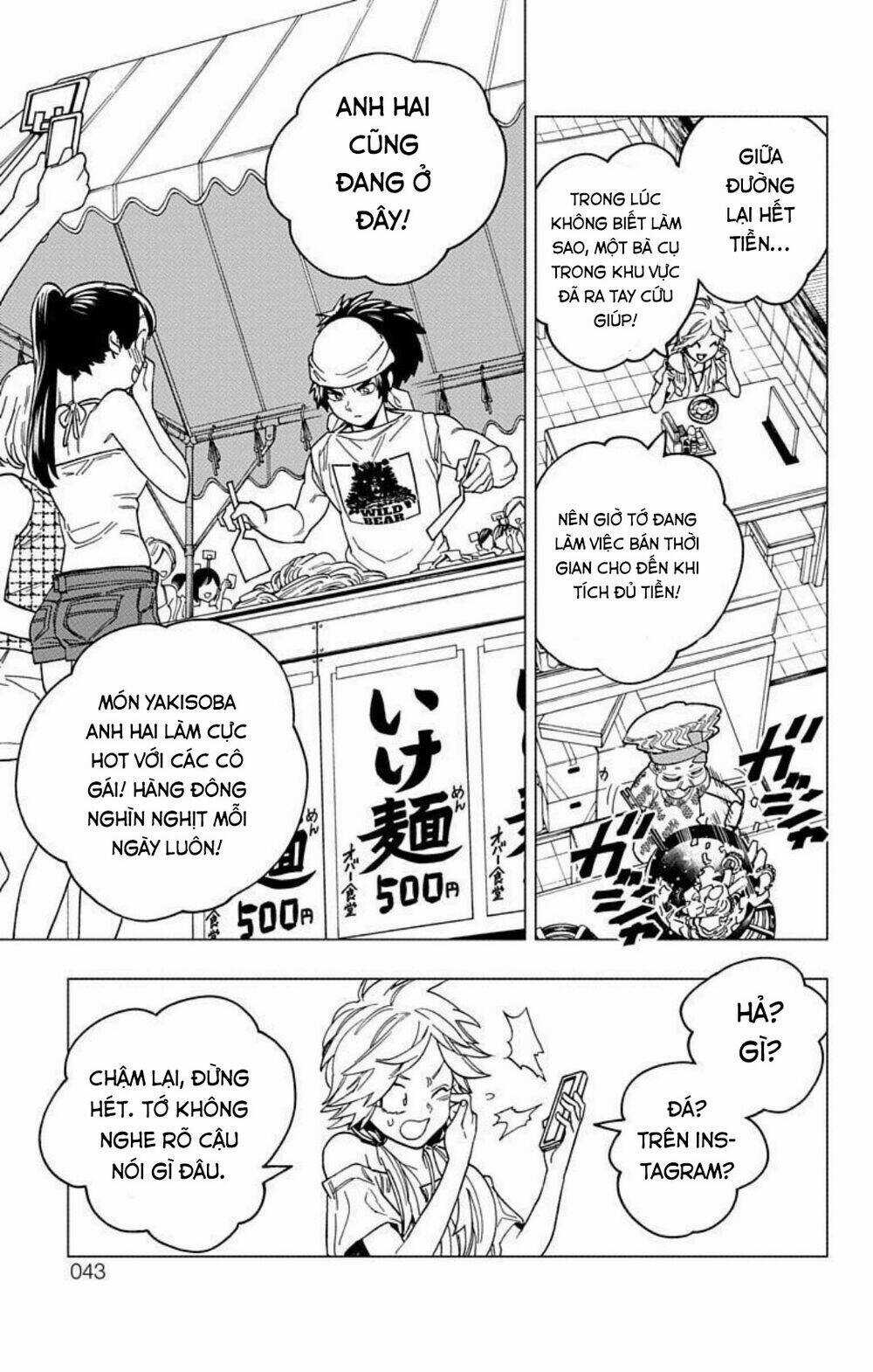 Kemono Jihen - Chapter 32 - Trang 39