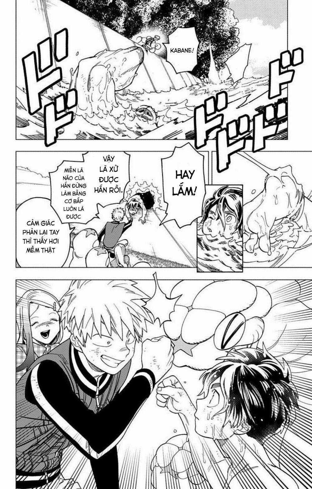 Kemono Jihen - Chapter 32 - Trang 6