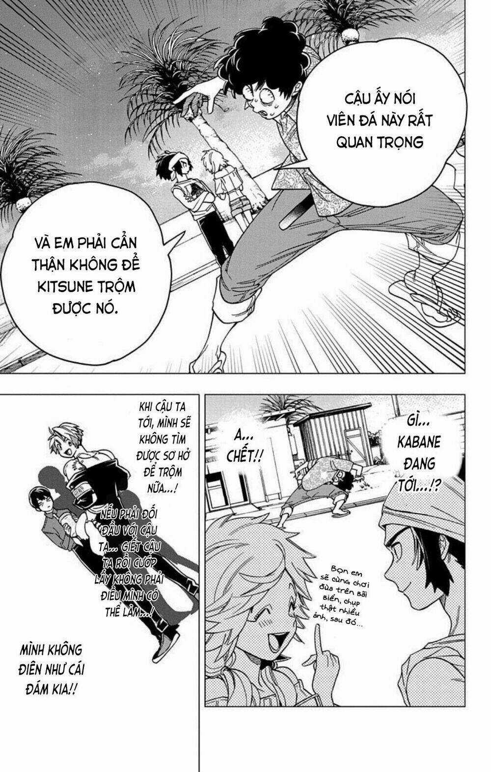 Kemono Jihen - Chapter 33 - Trang 11