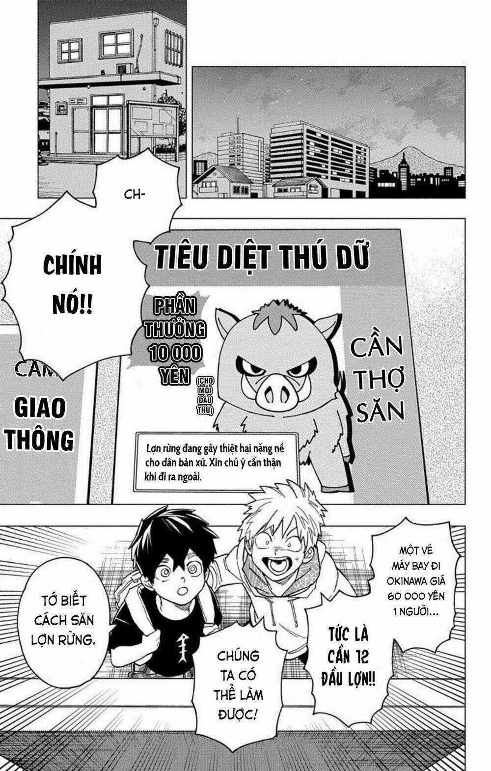 Kemono Jihen - Chapter 33 - Trang 3