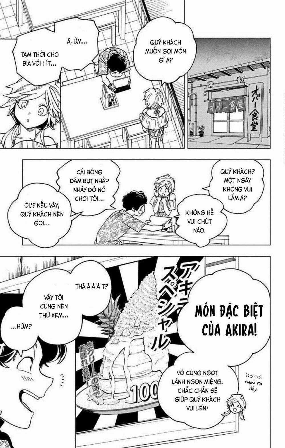 Kemono Jihen - Chapter 33 - Trang 5