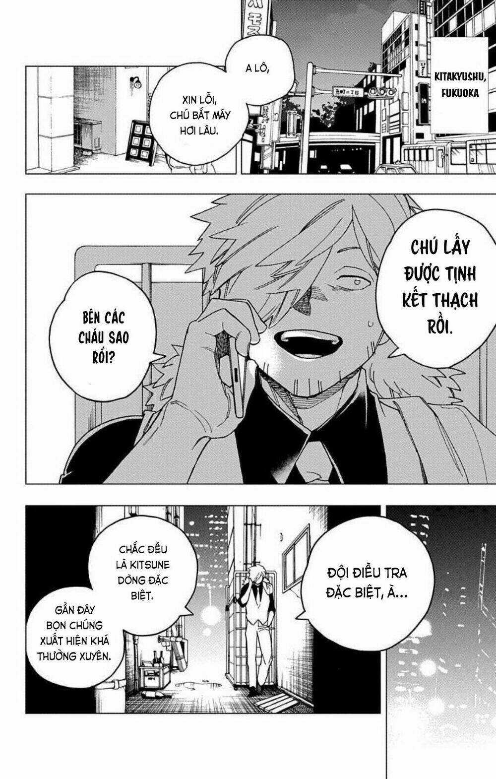 Kemono Jihen - Chapter 34 - Trang 12