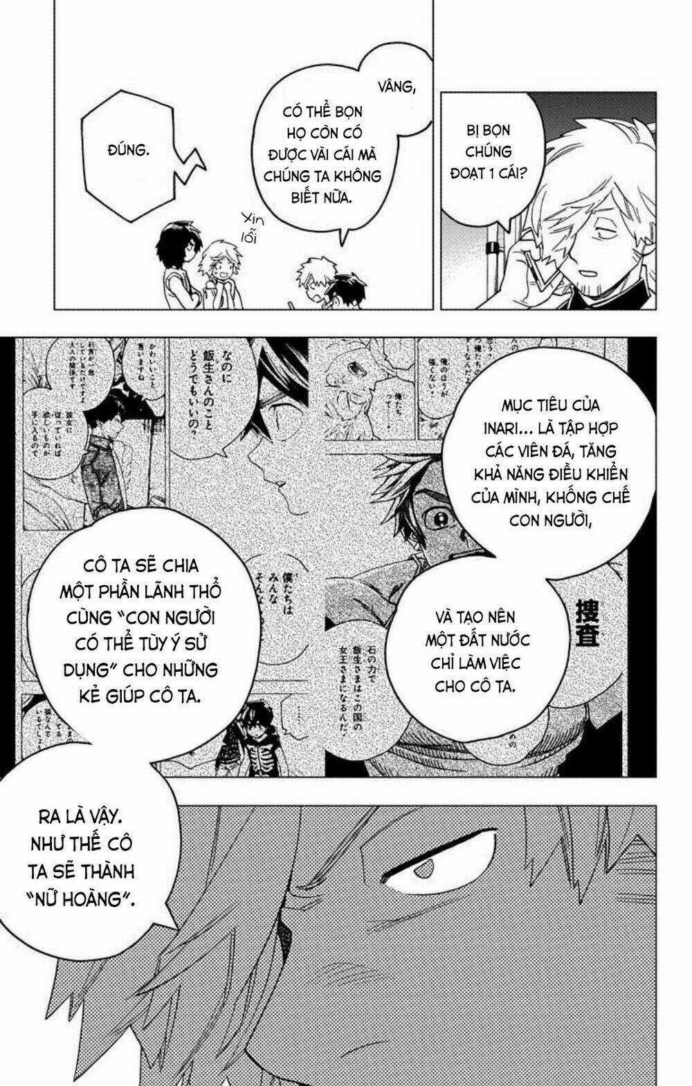 Kemono Jihen - Chapter 34 - Trang 13
