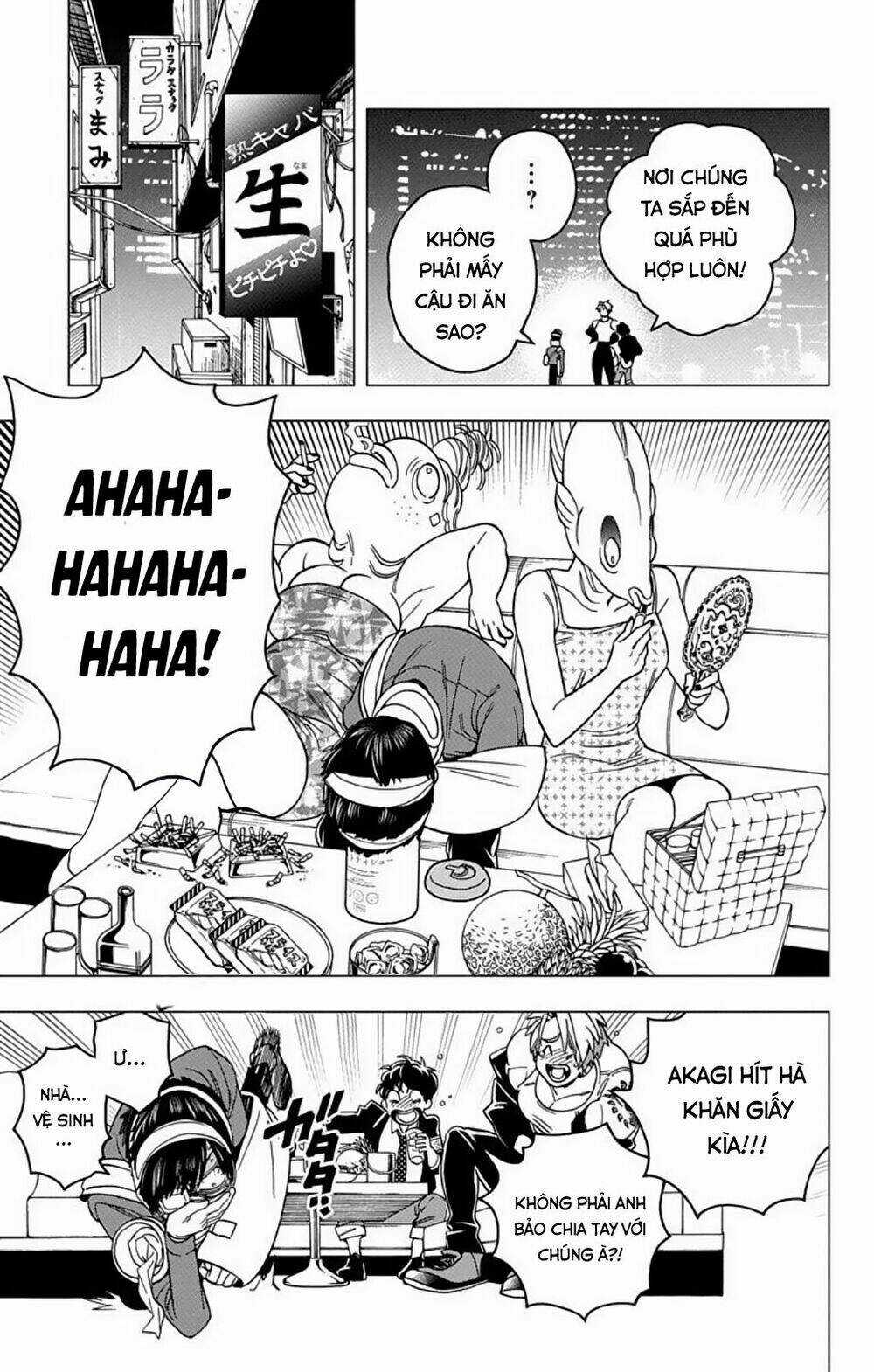 Kemono Jihen - Chapter 36 - Trang 40