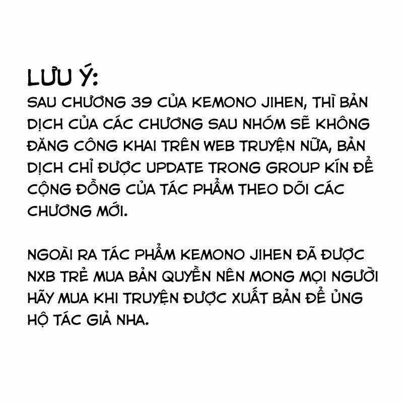 Kemono Jihen - Chapter 39 - Trang 47