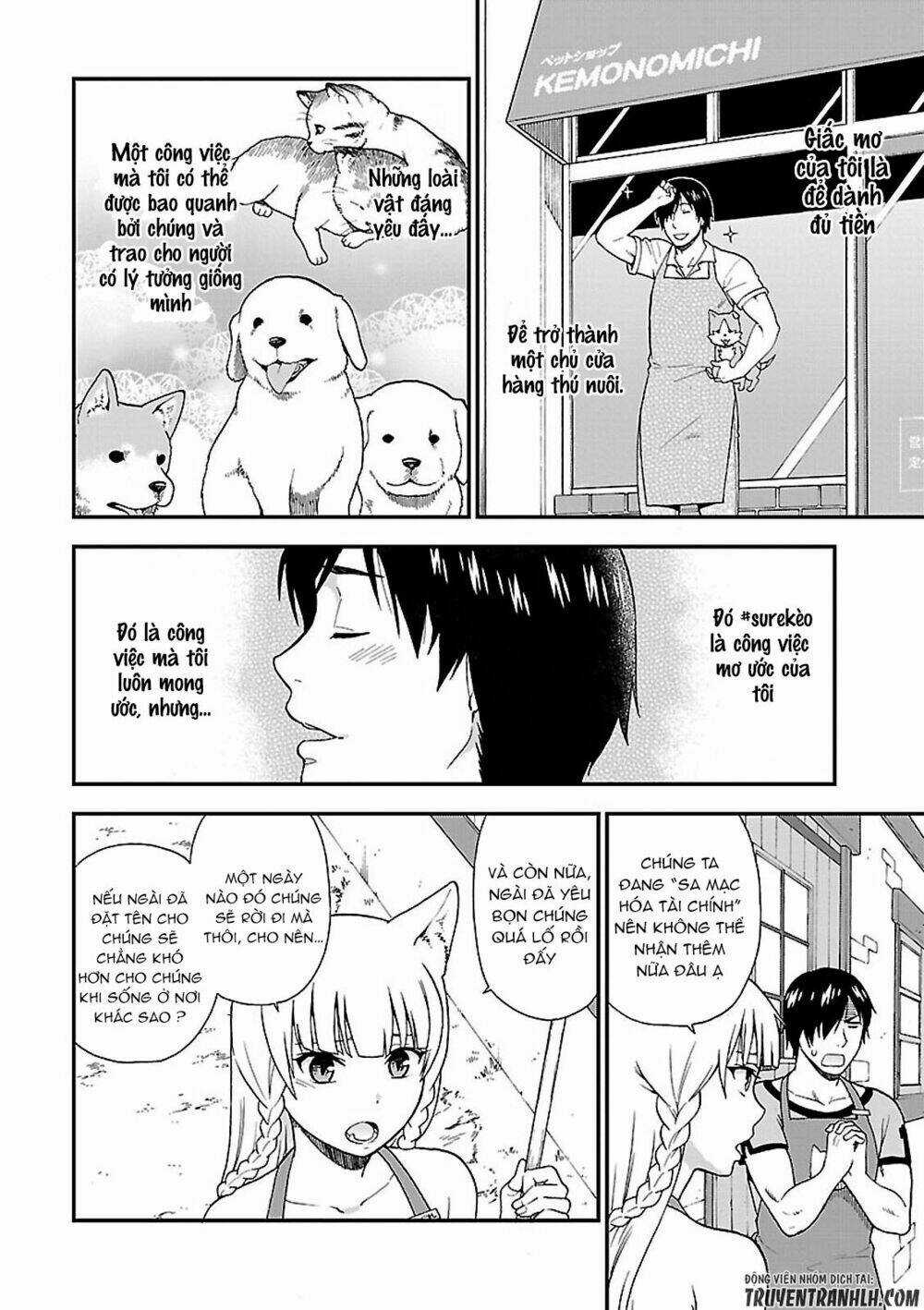 Kemono Michi - Chapter 1.1 - Trang 14