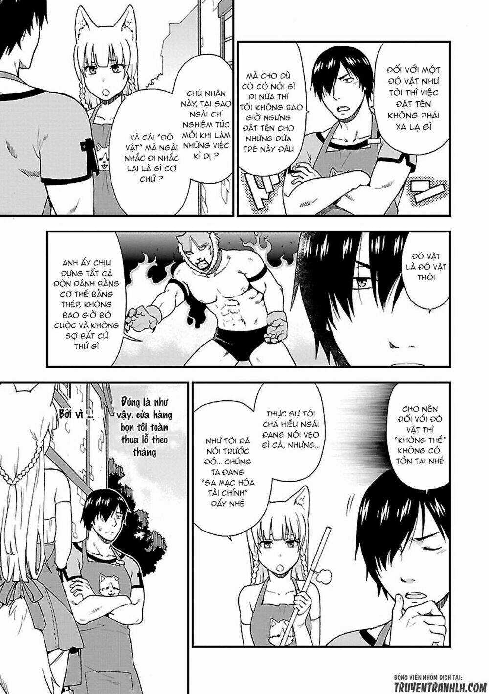 Kemono Michi - Chapter 1.1 - Trang 15