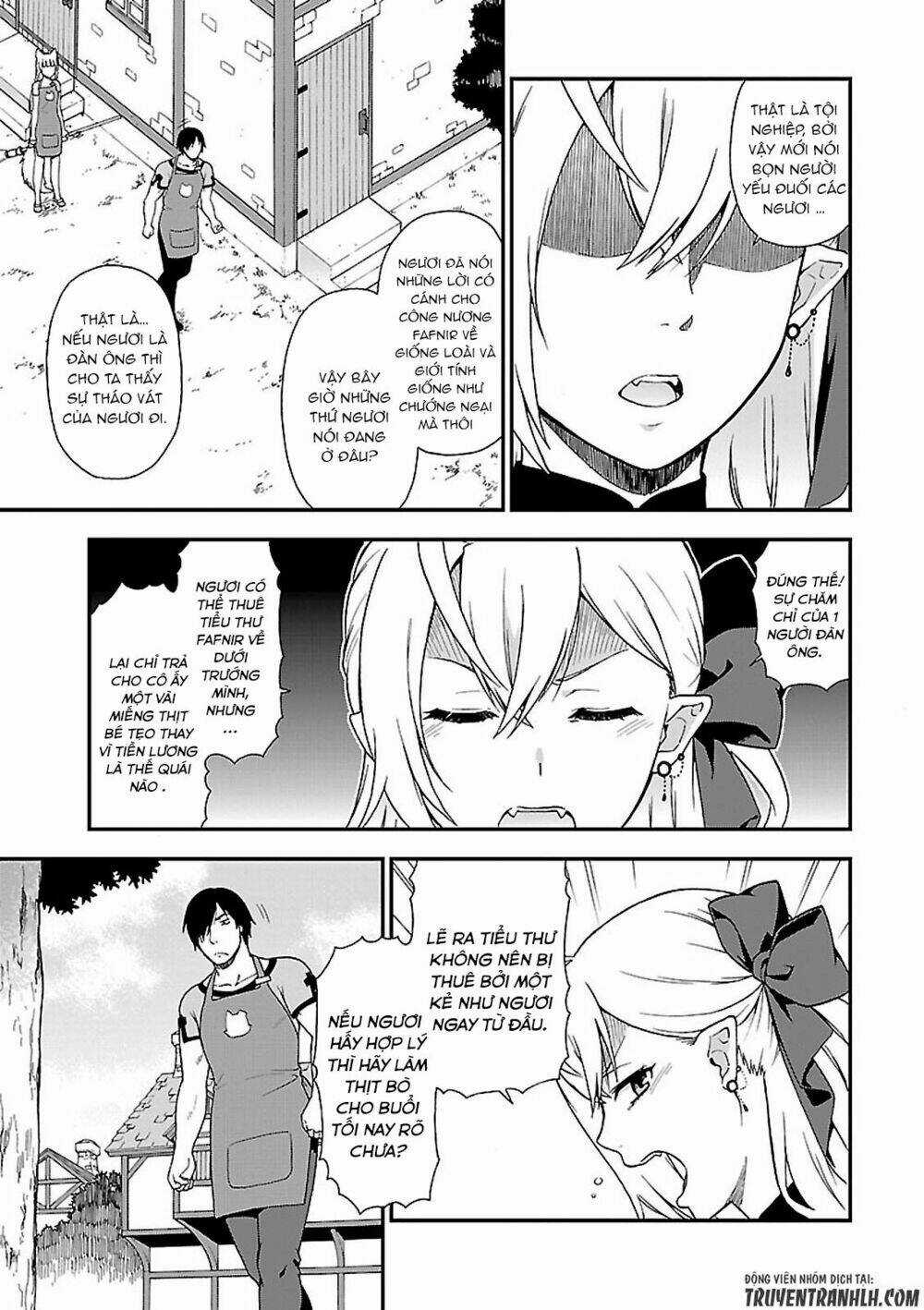 Kemono Michi - Chapter 1.1 - Trang 17