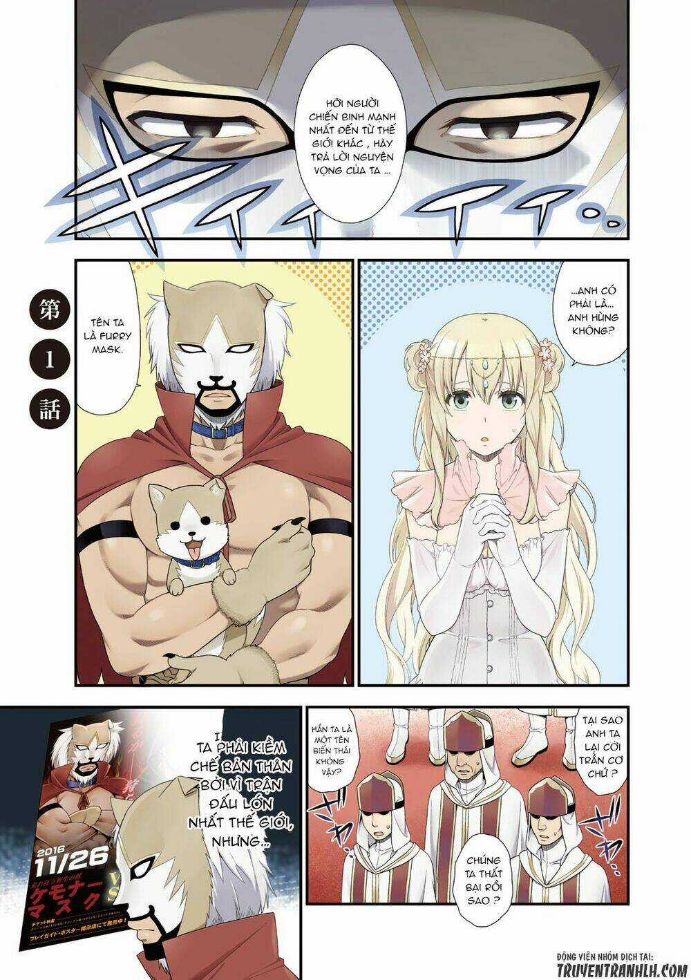 Kemono Michi - Chapter 1.1 - Trang 3