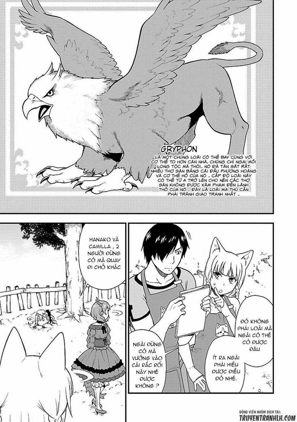 Kemono Michi - Chapter 1.1 - Trang 23
