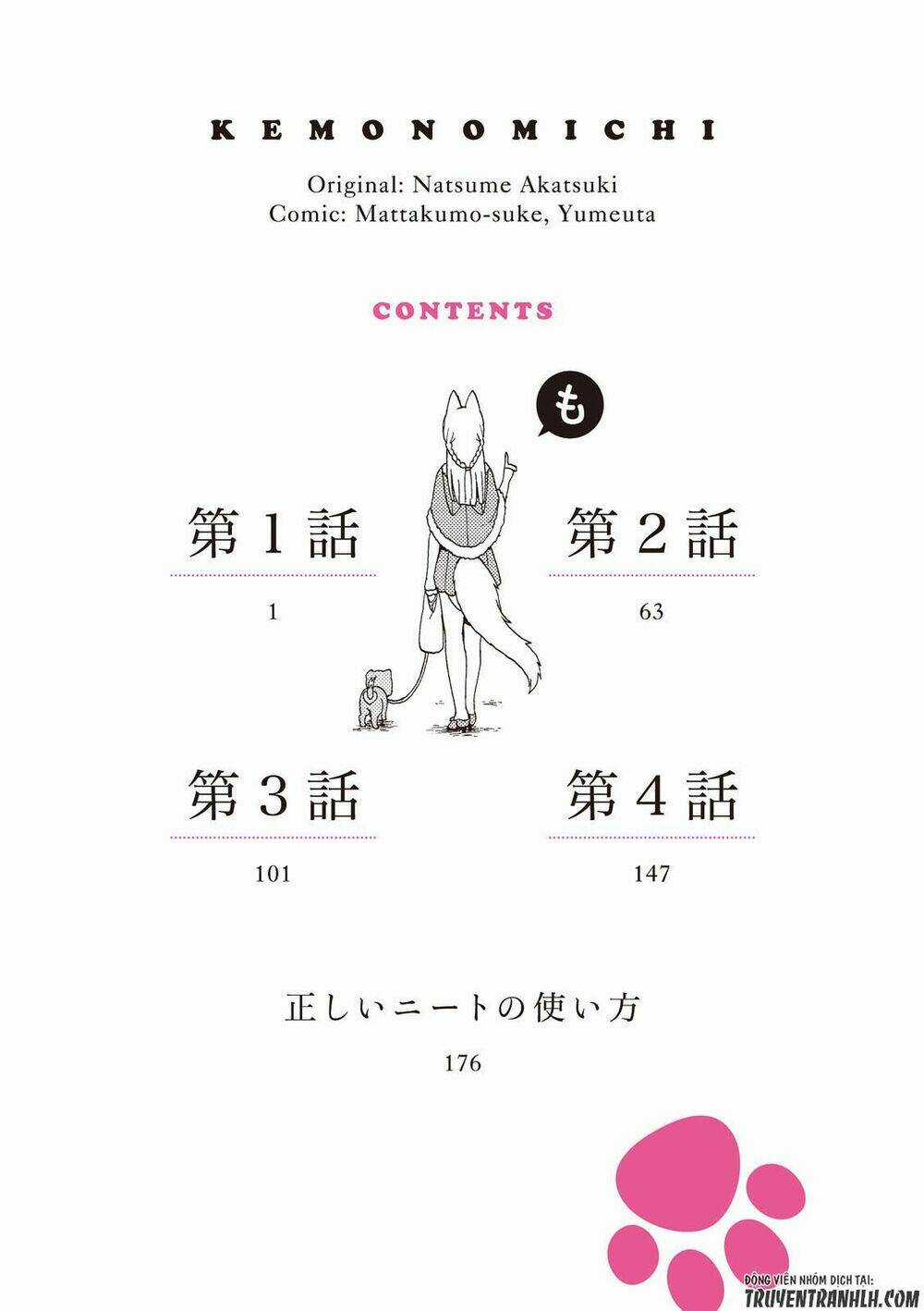 Kemono Michi - Chapter 1.1 - Trang 8