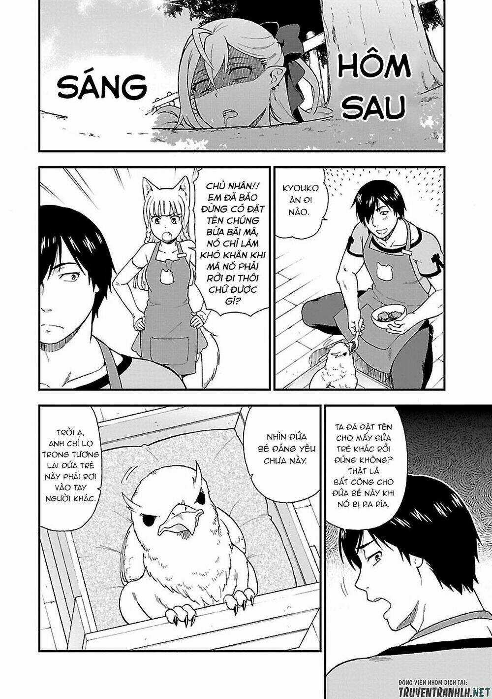 Kemono Michi - Chapter 1.2 - Trang 14