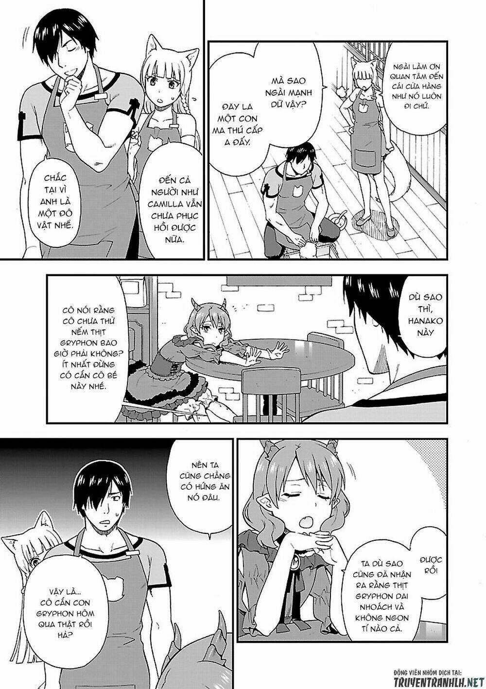 Kemono Michi - Chapter 1.2 - Trang 15