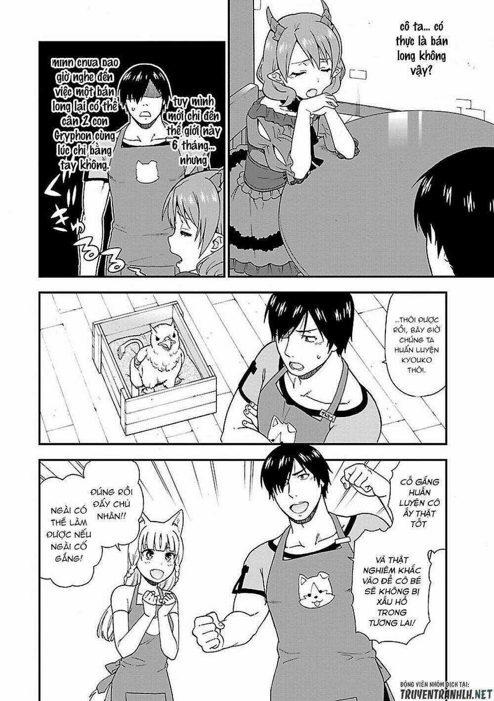 Kemono Michi - Chapter 1.2 - Trang 16