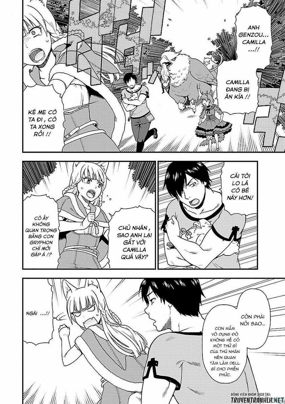 Kemono Michi - Chapter 1.2 - Trang 4