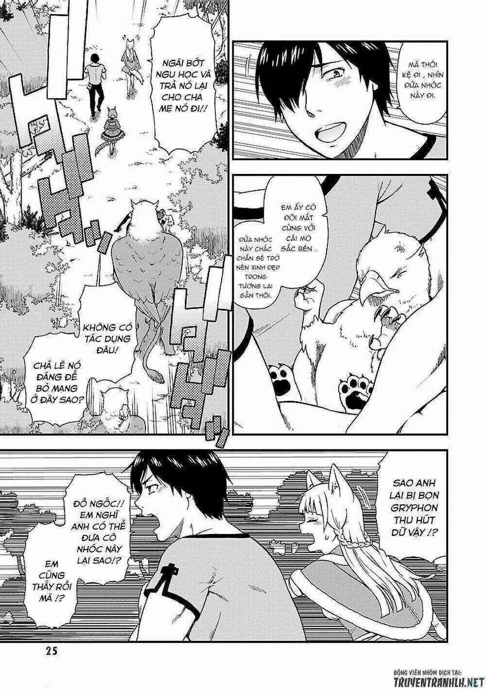 Kemono Michi - Chapter 1.2 - Trang 5