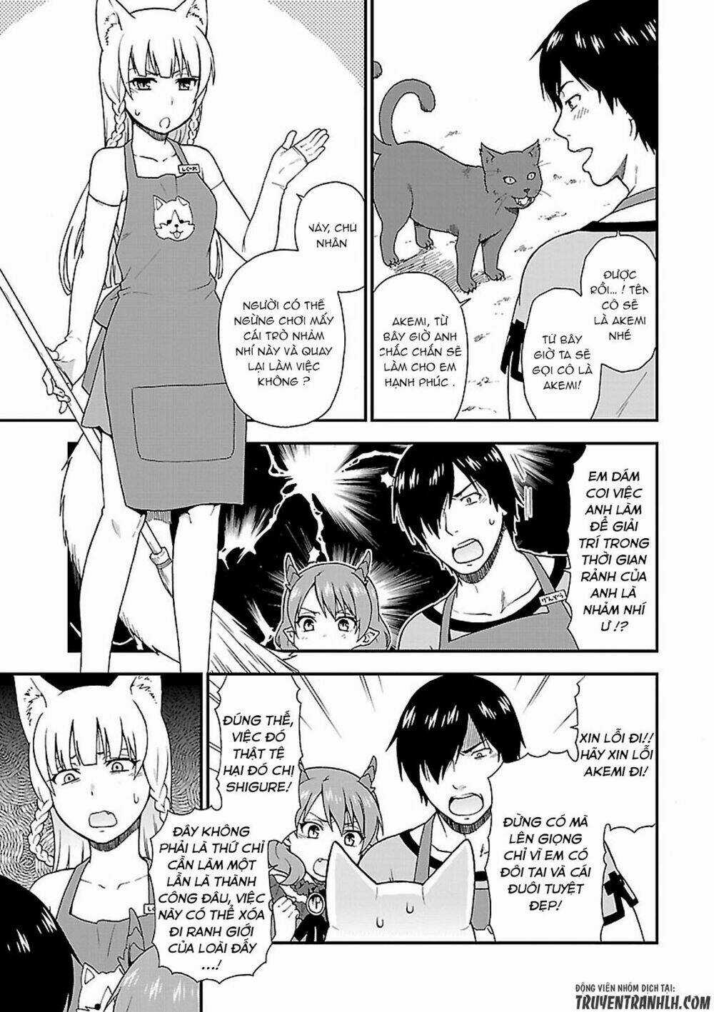 Kemono Michi - Chapter 1 - Trang 11