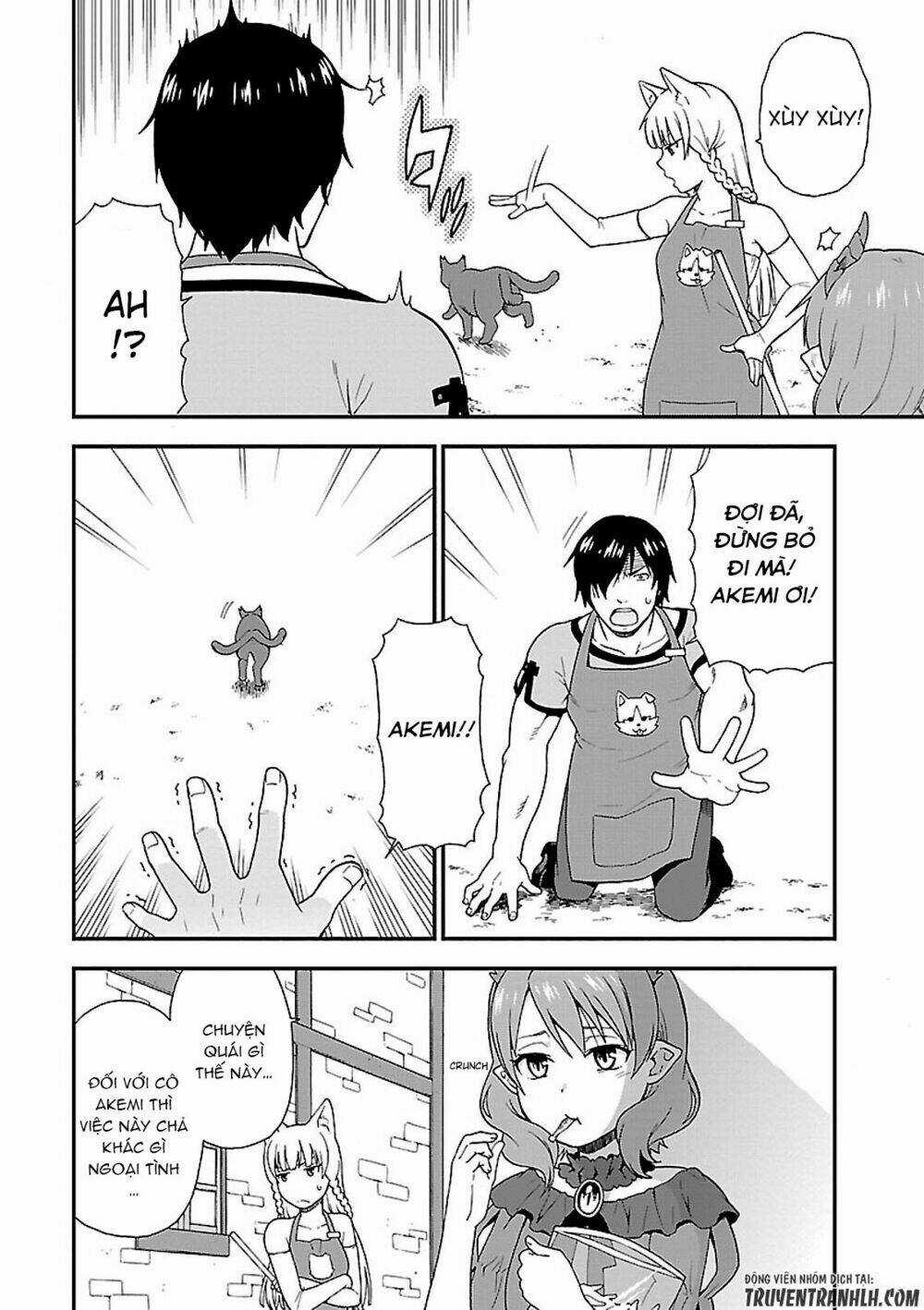 Kemono Michi - Chapter 1 - Trang 12