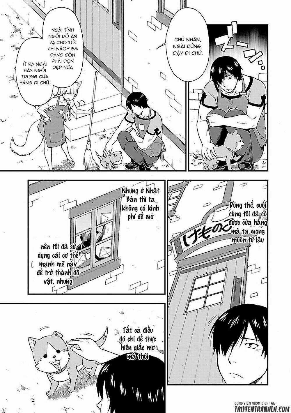 Kemono Michi - Chapter 1 - Trang 13