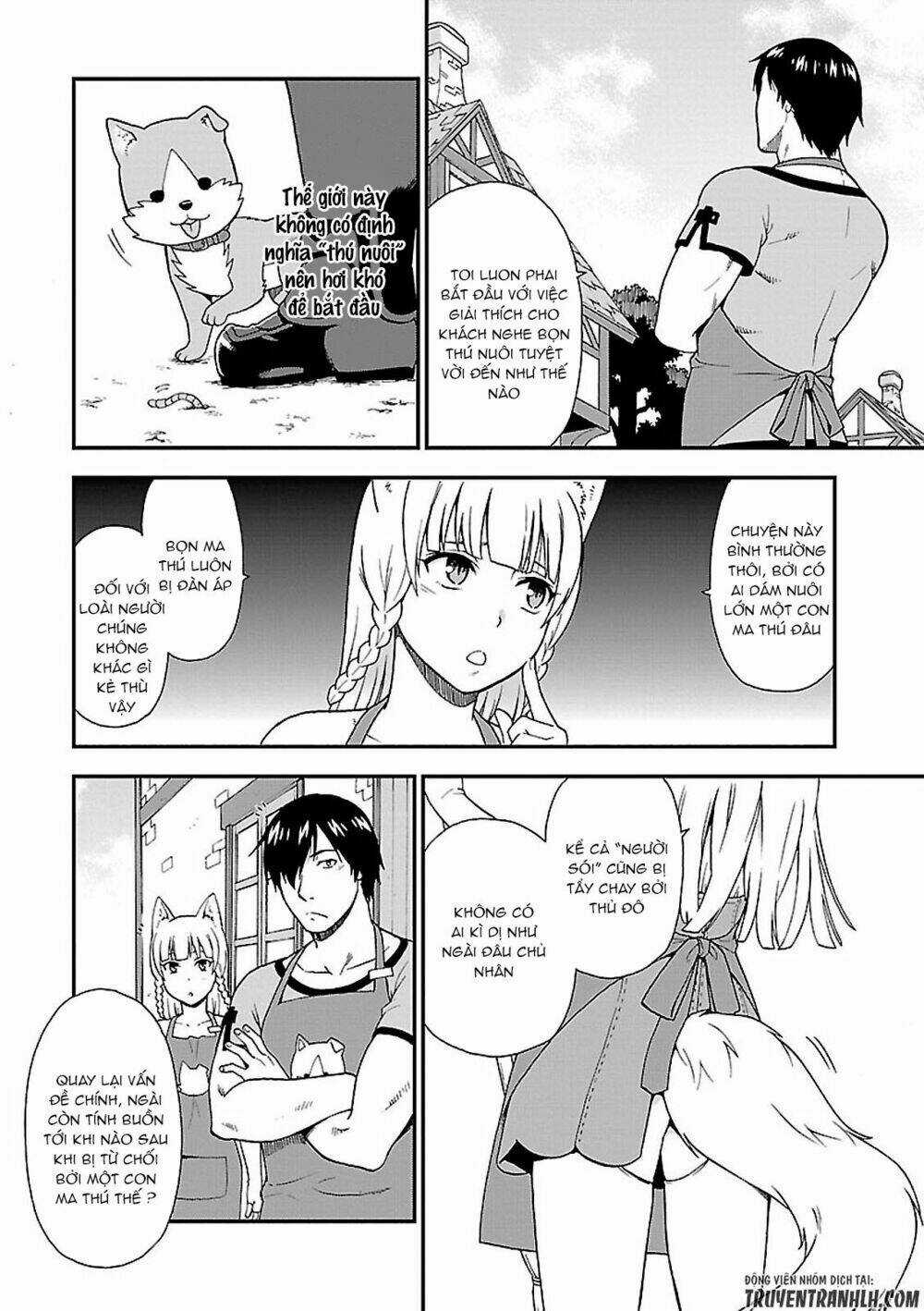 Kemono Michi - Chapter 1 - Trang 16