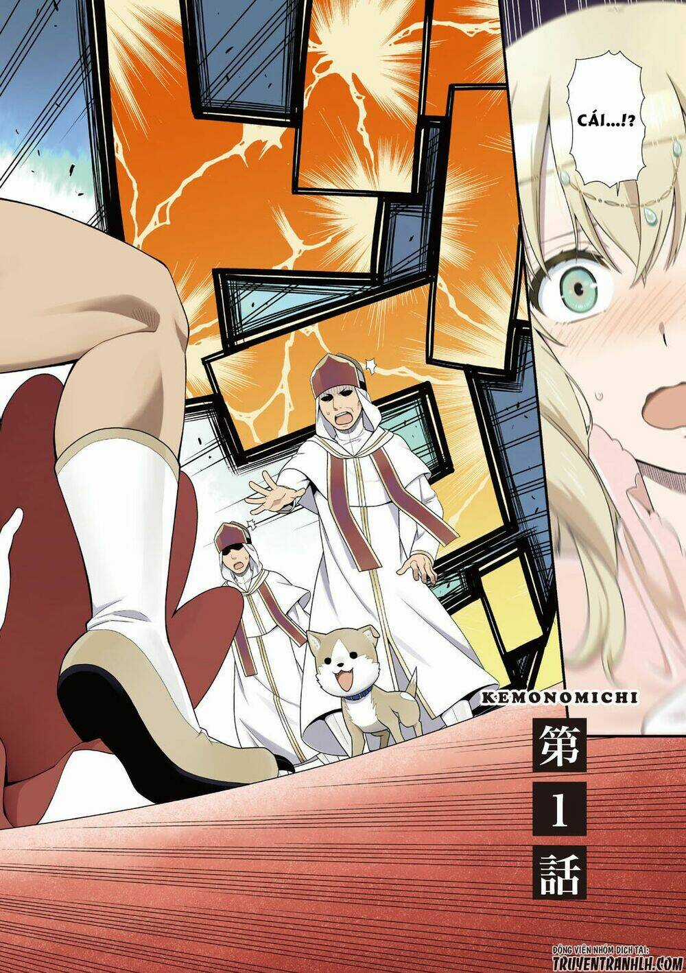 Kemono Michi - Chapter 1 - Trang 6