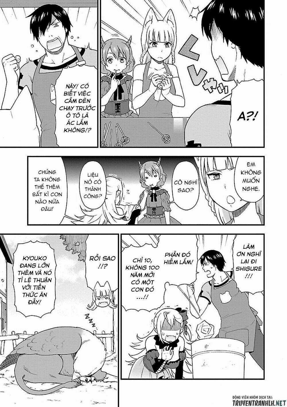 Kemono Michi - Chapter 2 - Trang 11