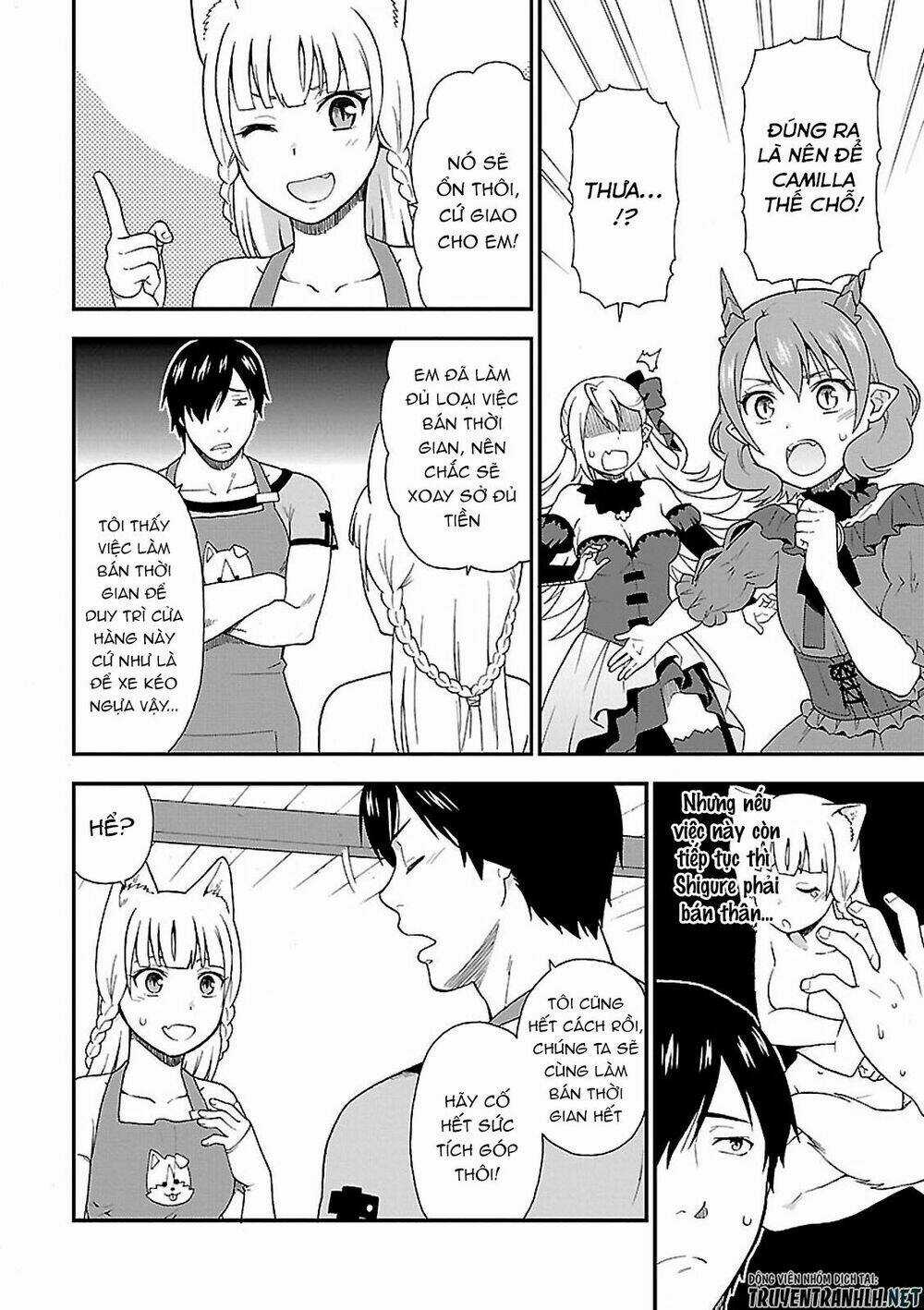 Kemono Michi - Chapter 2 - Trang 16