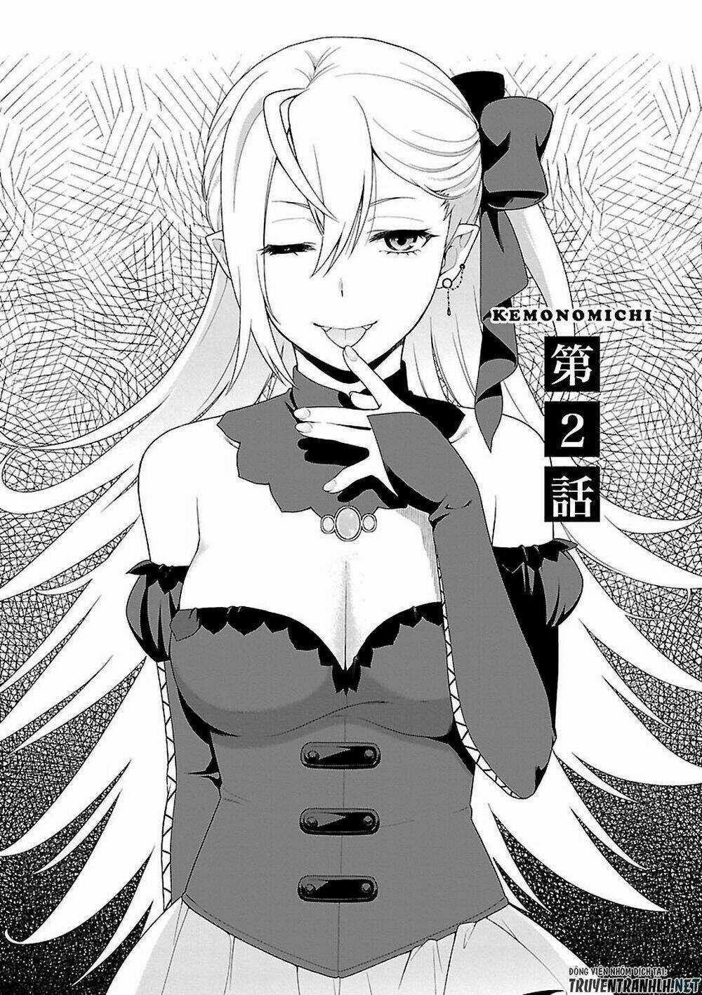 Kemono Michi - Chapter 2 - Trang 4