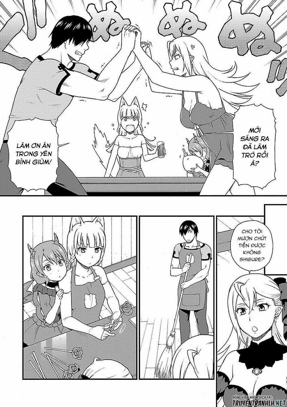 Kemono Michi - Chapter 2 - Trang 8