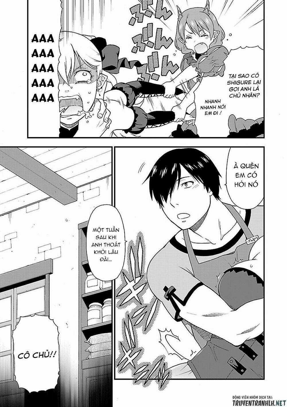 Kemono Michi - Chapter 3 - Trang 17