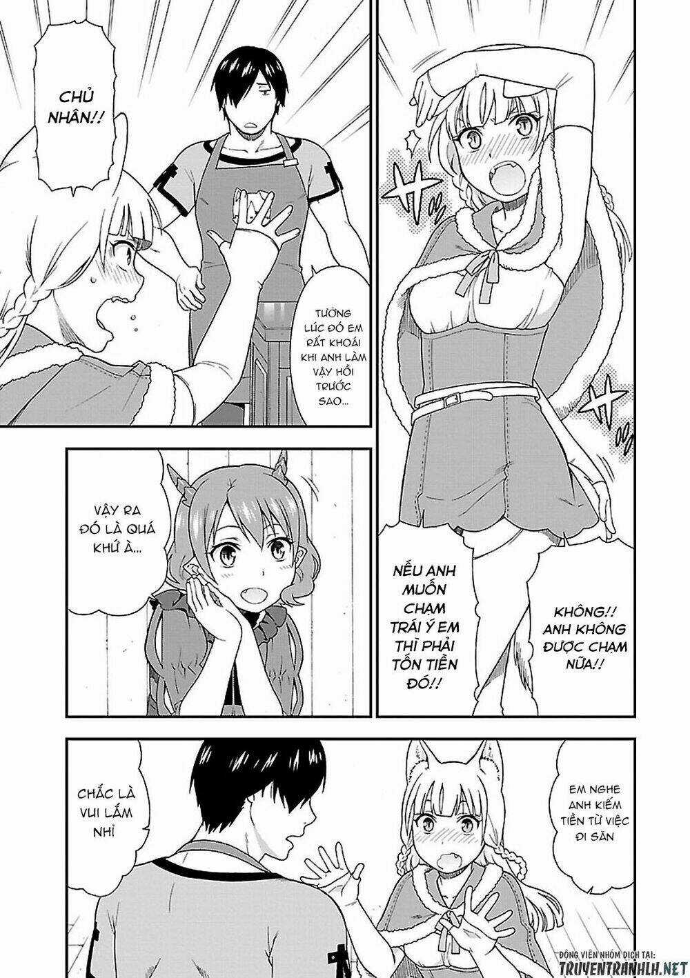 Kemono Michi - Chapter 3 - Trang 43