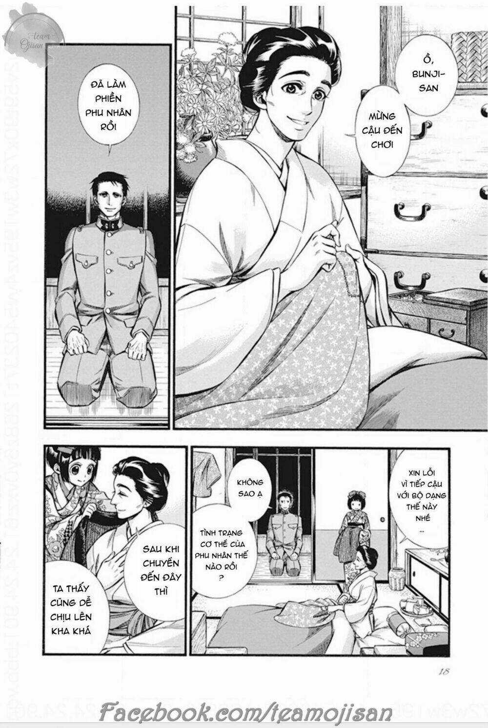 Kemuri To Mitsu - Chapter 1 - Trang 16