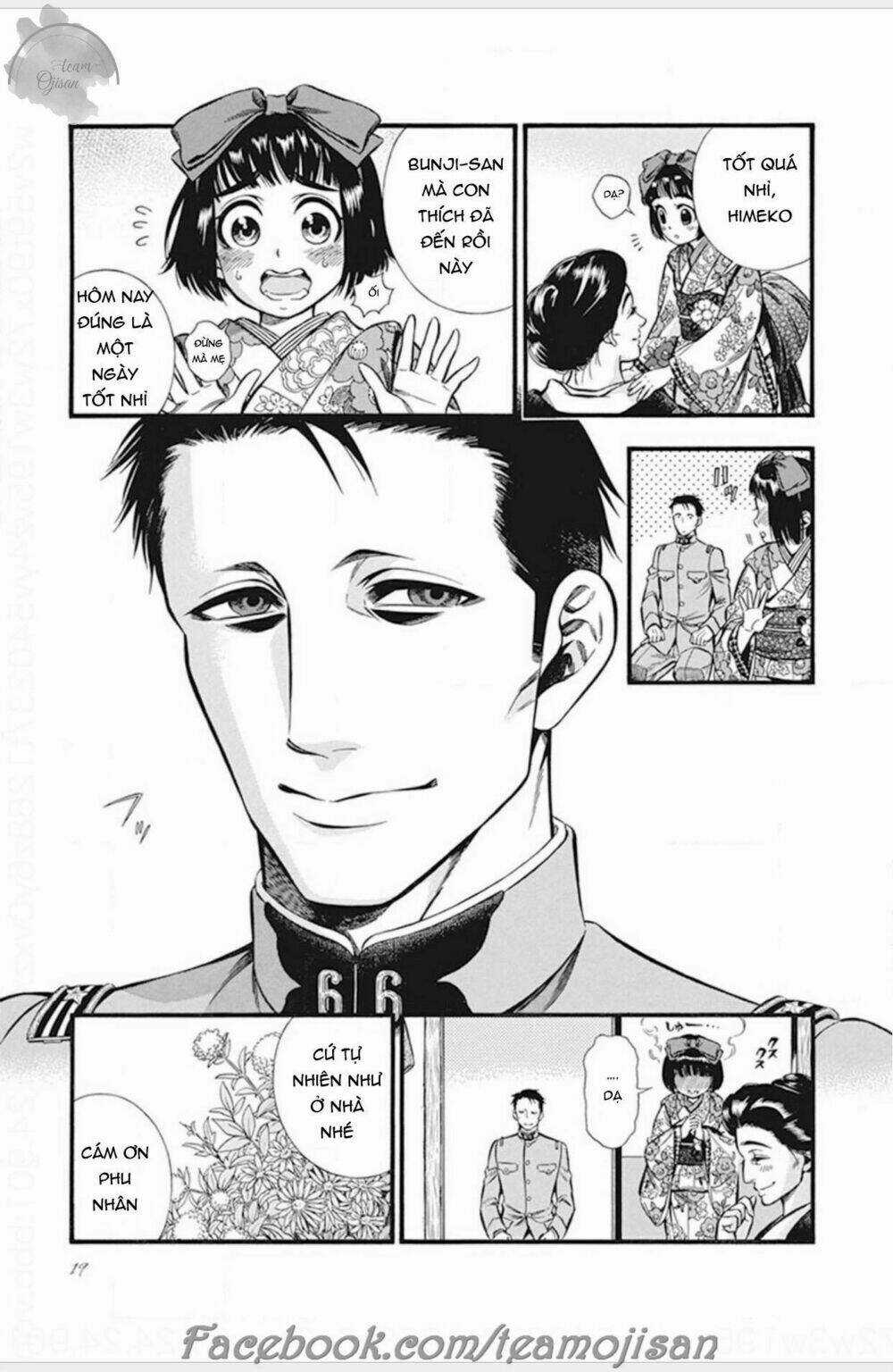 Kemuri To Mitsu - Chapter 1 - Trang 17