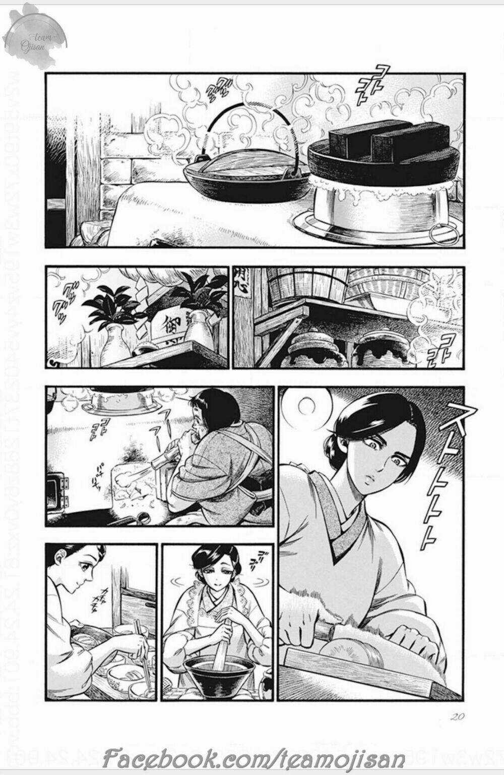 Kemuri To Mitsu - Chapter 1 - Trang 18