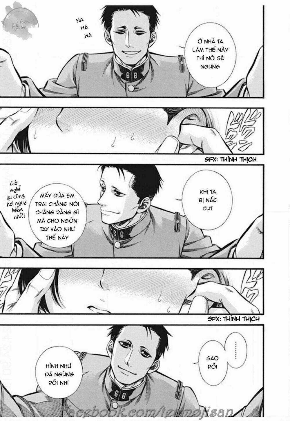 Kemuri To Mitsu - Chapter 1 - Trang 27