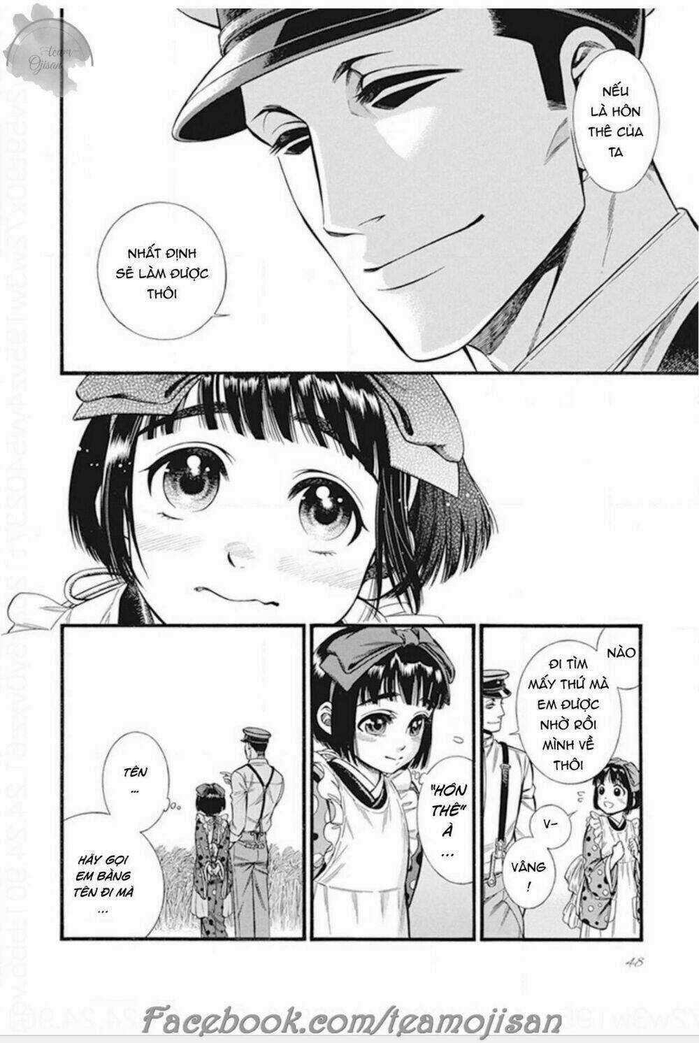 Kemuri To Mitsu - Chapter 2 - Trang 11