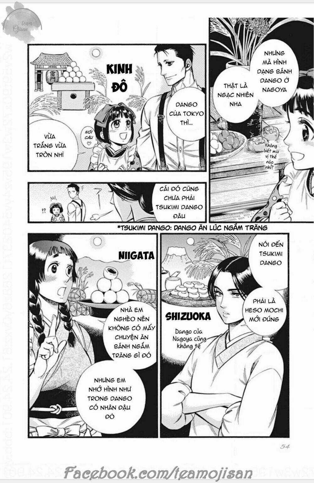 Kemuri To Mitsu - Chapter 2 - Trang 17