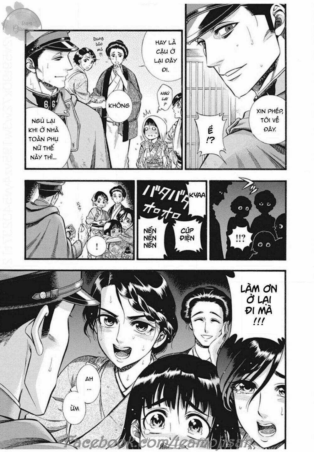 Kemuri To Mitsu - Chapter 3 - Trang 9