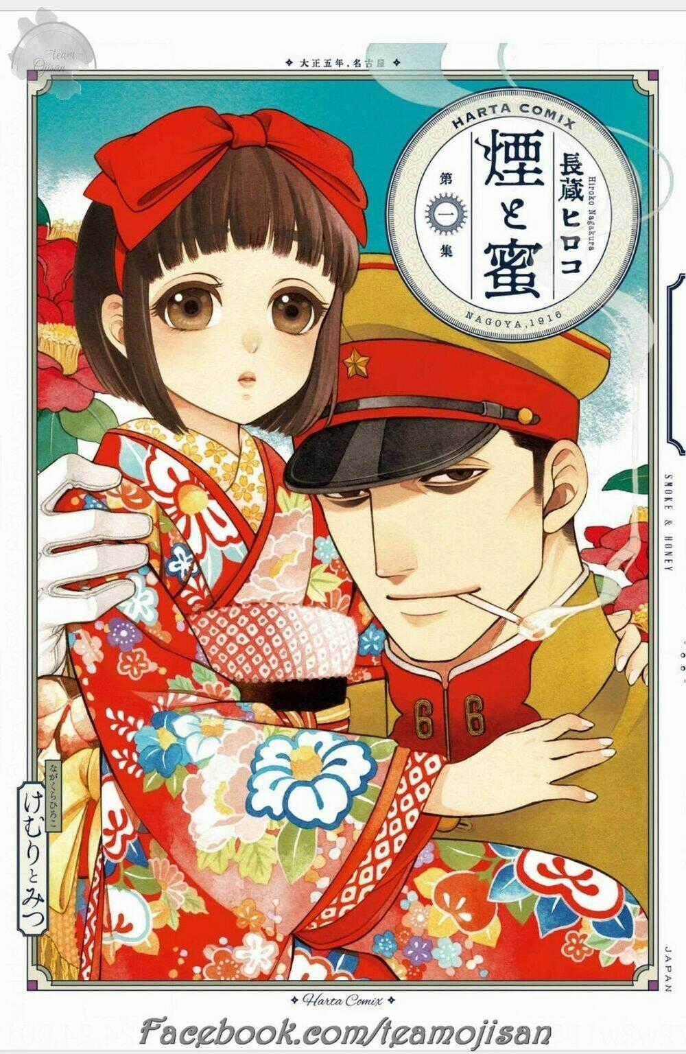 Kemuri To Mitsu - Chapter 4 - Trang 1