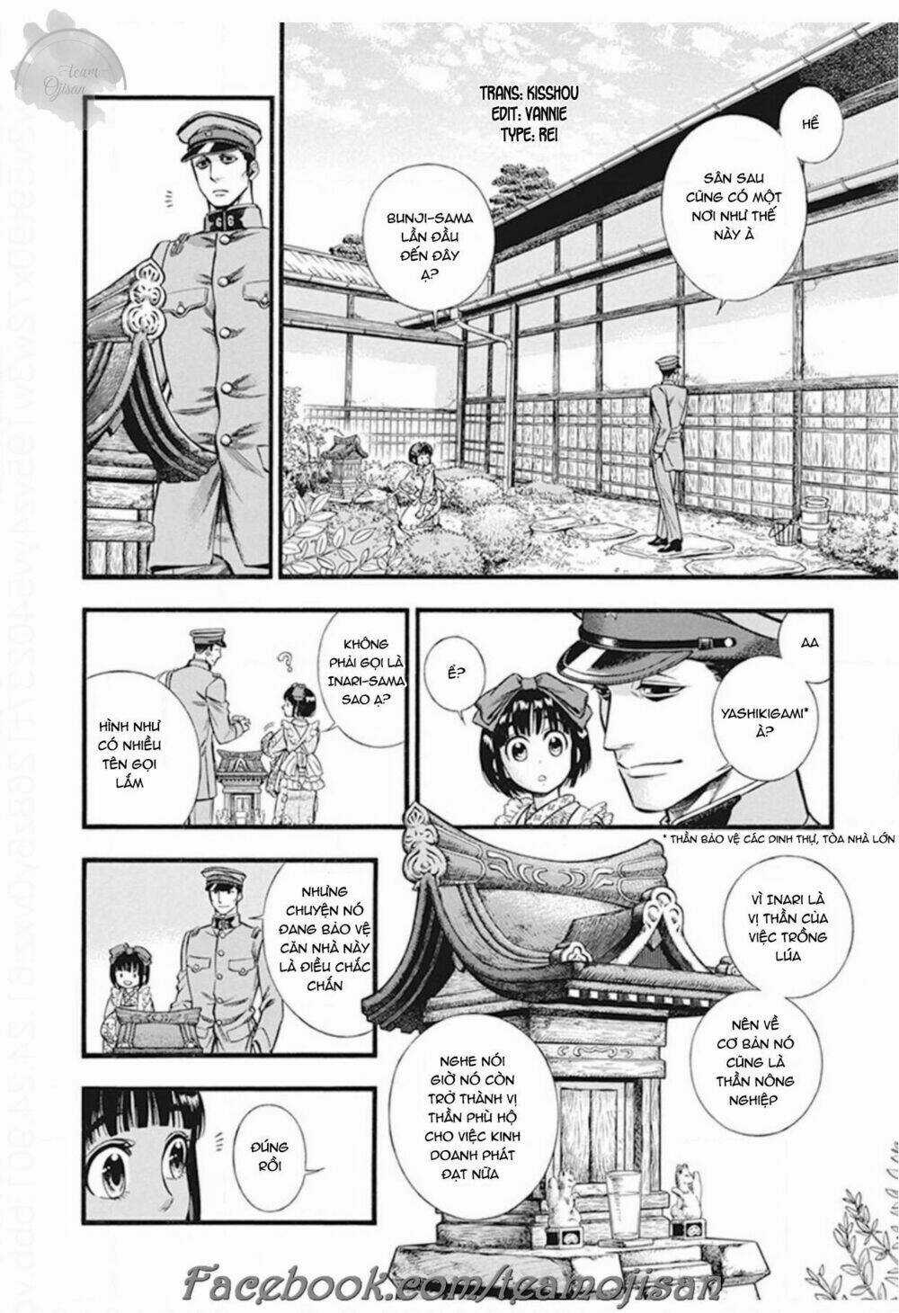 Kemuri To Mitsu - Chapter 4 - Trang 6