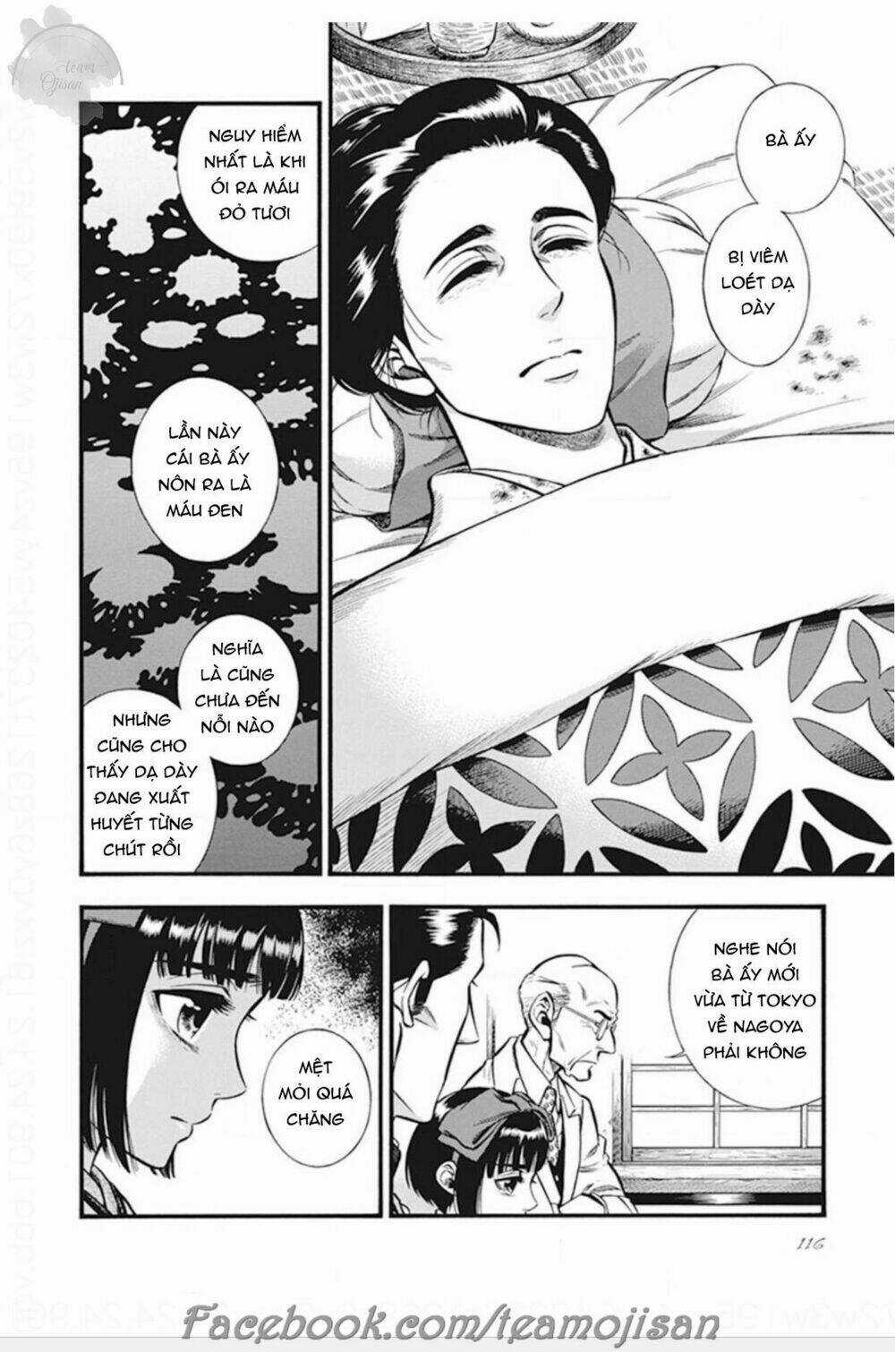 Kemuri To Mitsu - Chapter 5 - Trang 16